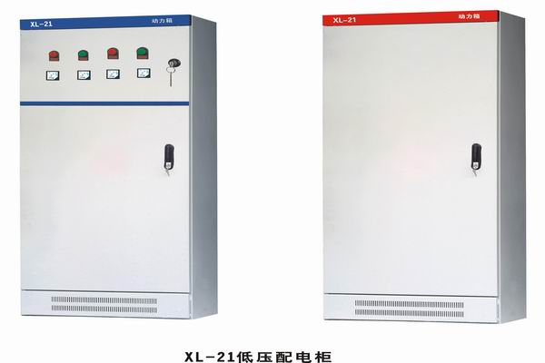 兖州3683配电-3683谈谈防水配电箱检修